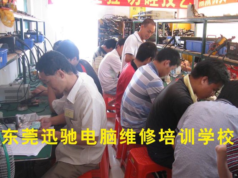 电脑配置：迈向更高效的工作与娱乐